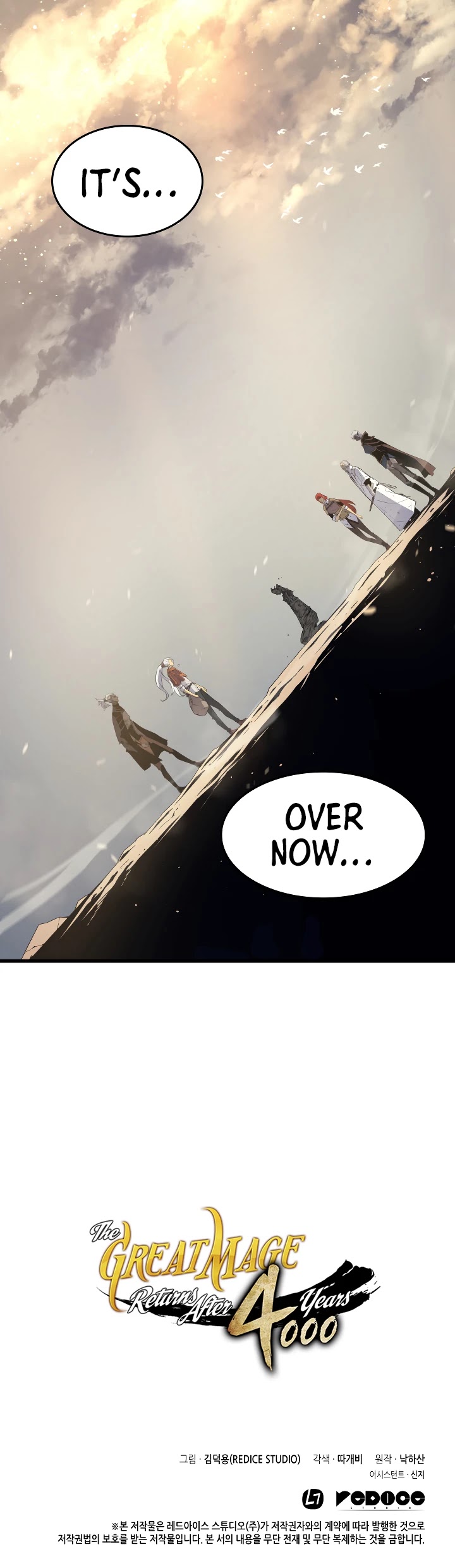 The Great Mage Returns After 4000 Years Chapter 58 page 43 - Chapter 58