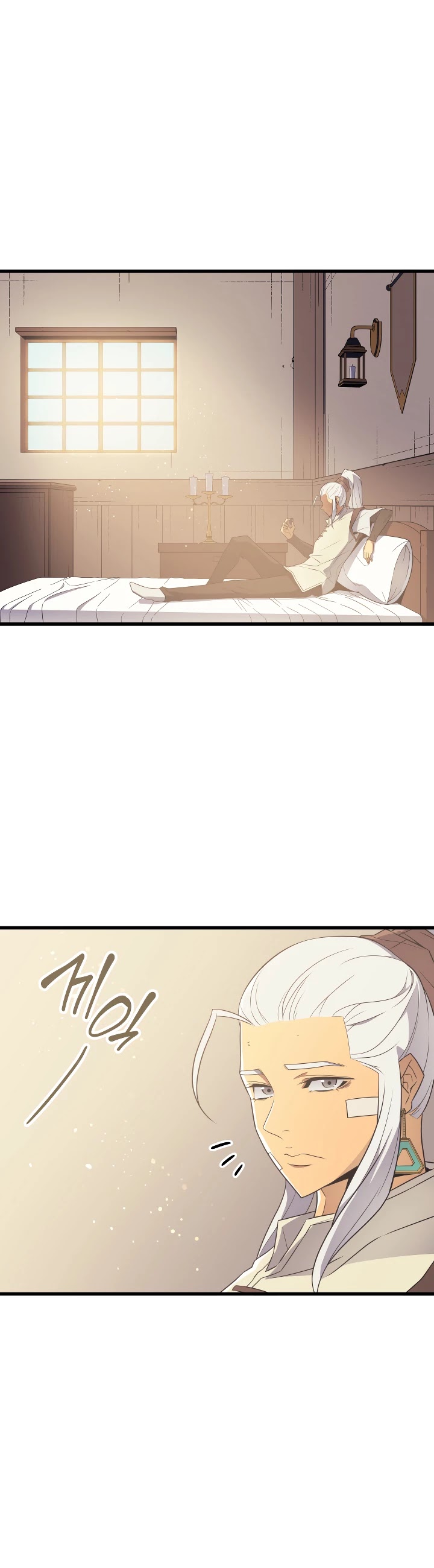 The Great Mage Returns After 4000 Years Chapter 59 page 17 - Chapter 59