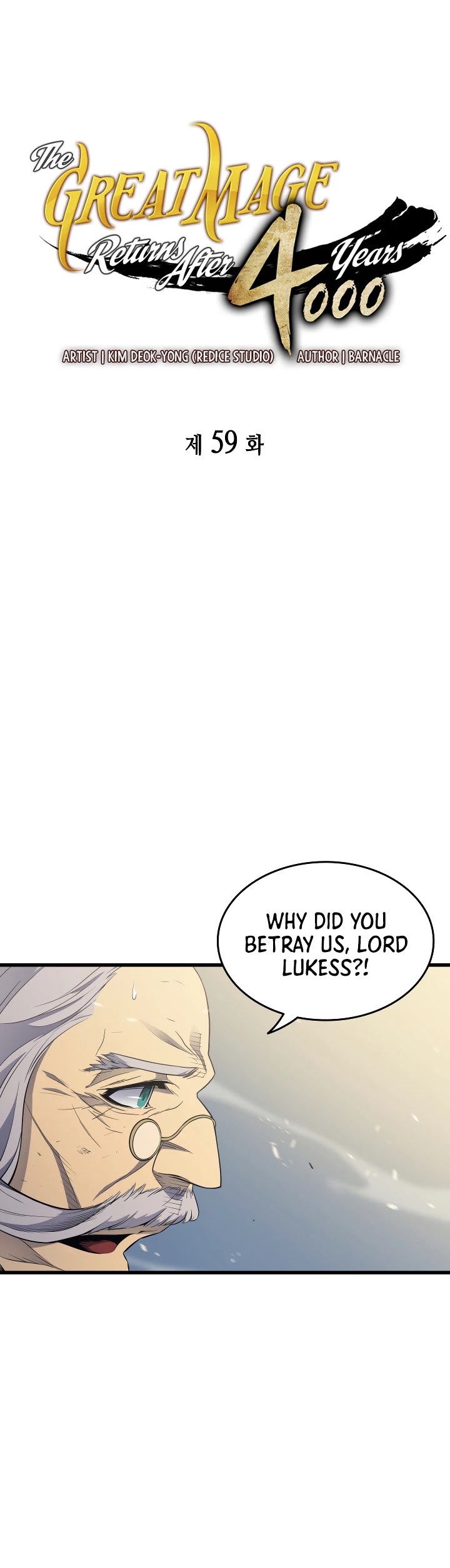 The Great Mage Returns After 4000 Years Chapter 59 page 2 - Chapter 59