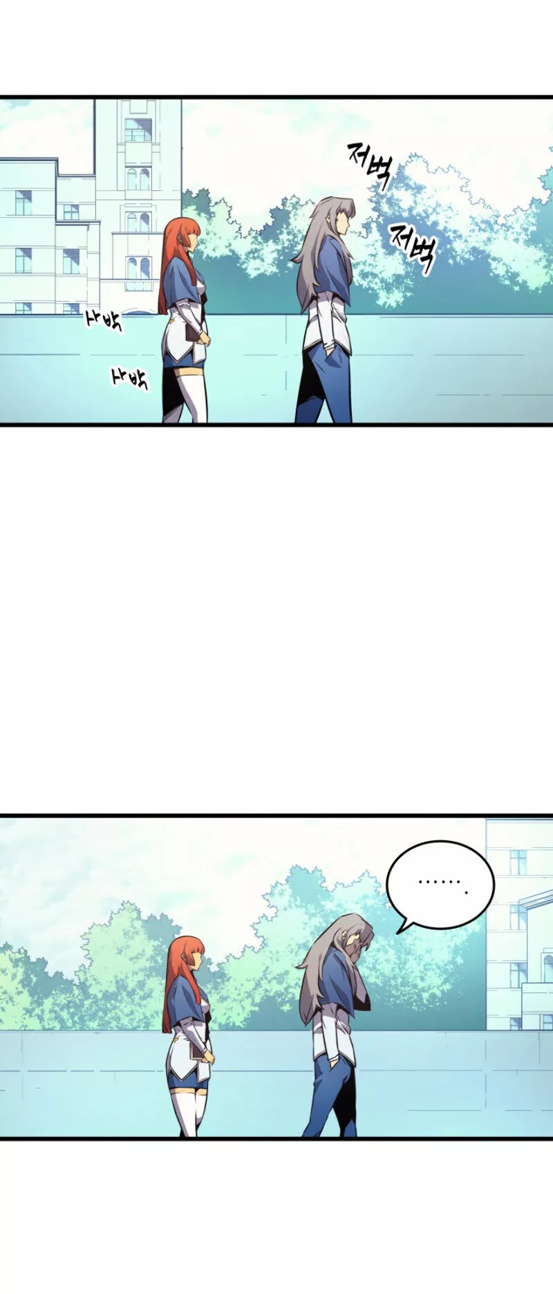 The Great Mage Returns After 4000 Years Chapter 6 page 16 - Chapter 6