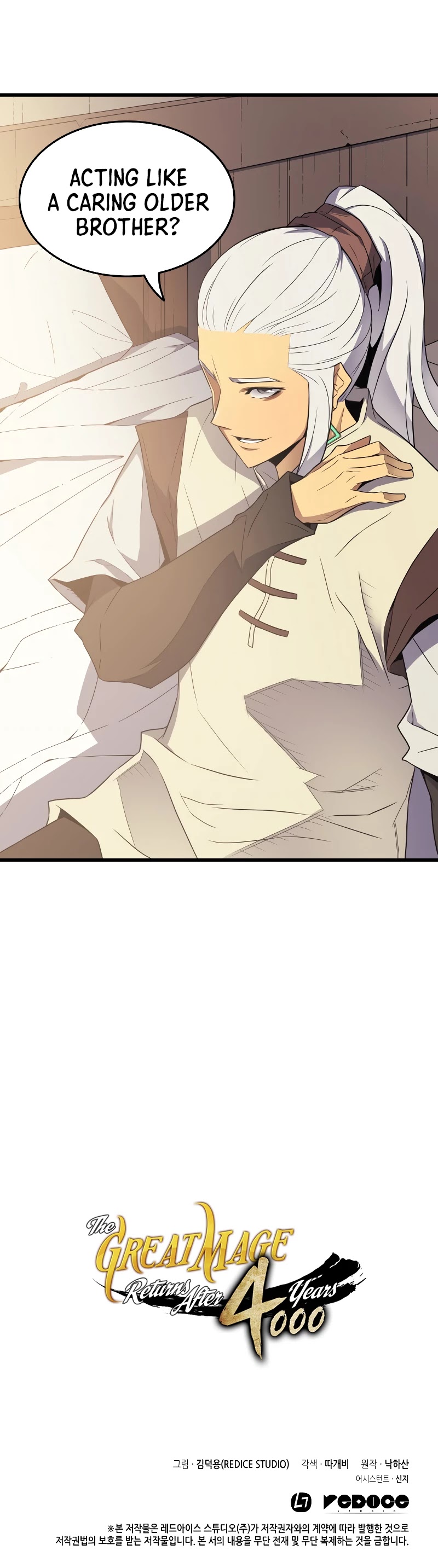 The Great Mage Returns After 4000 Years Chapter 60 page 44 - Chapter 60