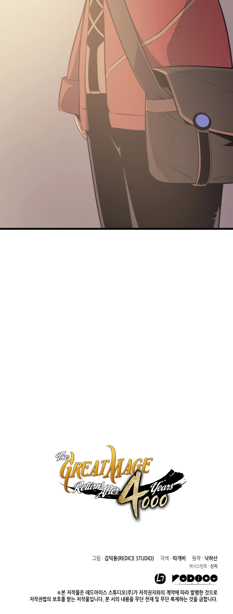 The Great Mage Returns After 4000 Years Chapter 61 page 43 - Chapter 61