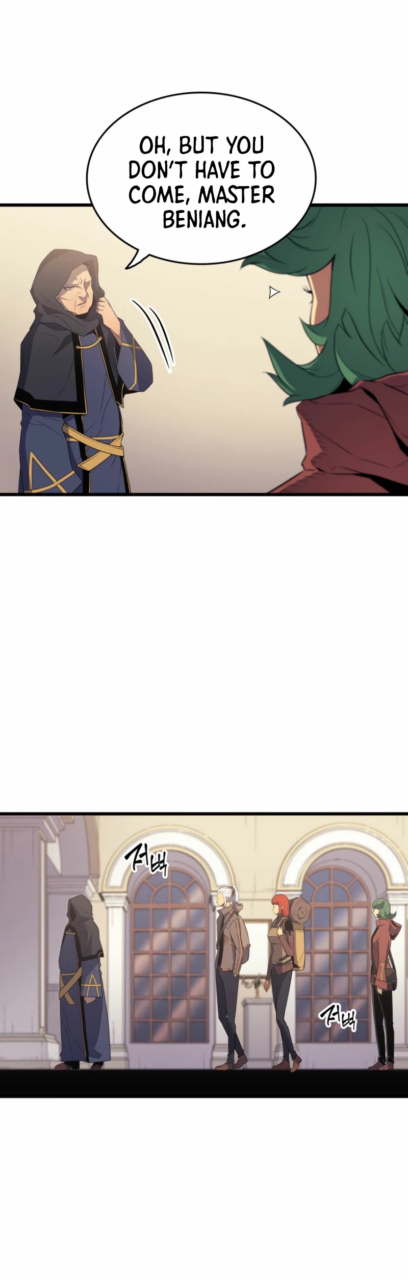 The Great Mage Returns After 4000 Years Chapter 62 page 35 - Chapter 62