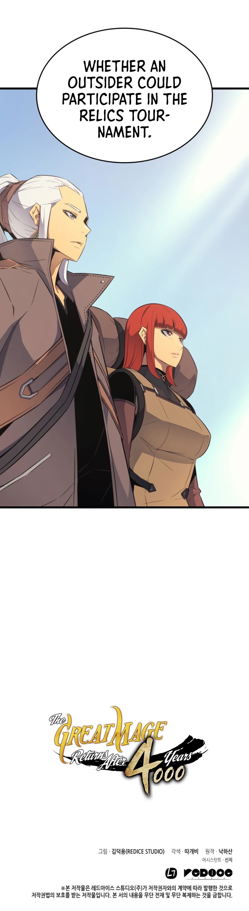 The Great Mage Returns After 4000 Years Chapter 64 page 43 - Chapter 64