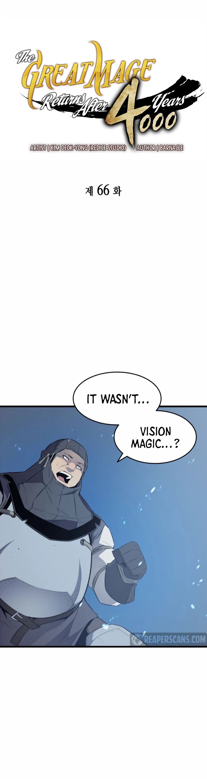 The Great Mage Returns After 4000 Years Chapter 66 page 2 - Chapter 66