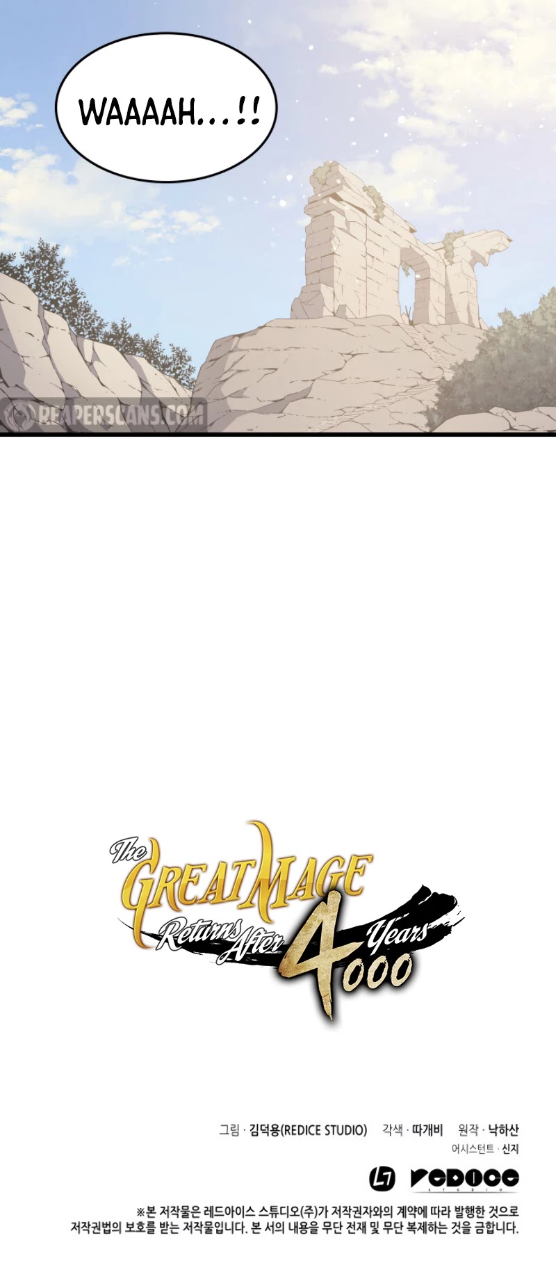 The Great Mage Returns After 4000 Years Chapter 68 page 46 - Chapter 68