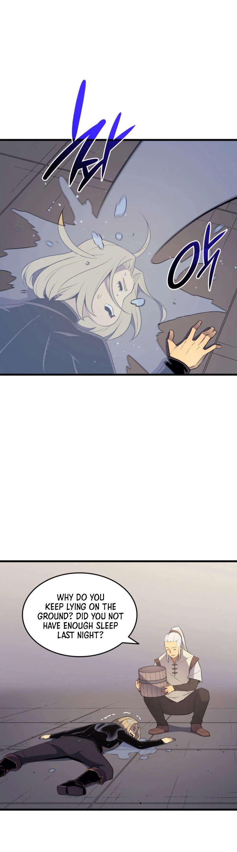 The Great Mage Returns After 4000 Years Chapter 69 page 17 - Chapter 69