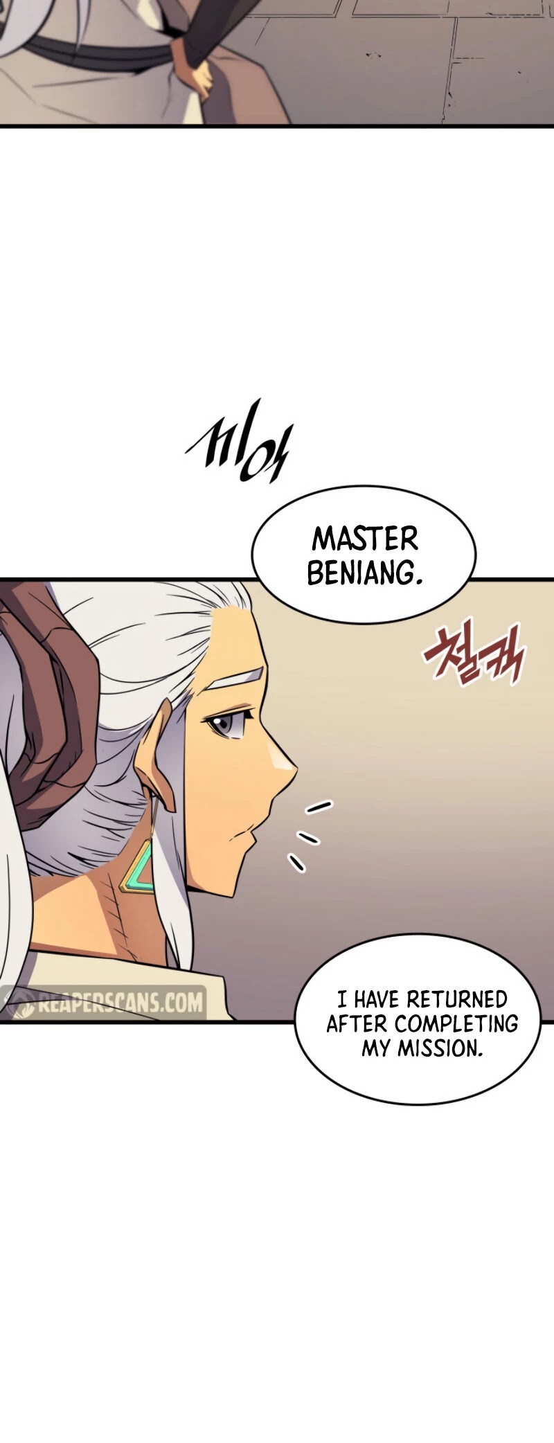The Great Mage Returns After 4000 Years Chapter 69 page 34 - Chapter 69