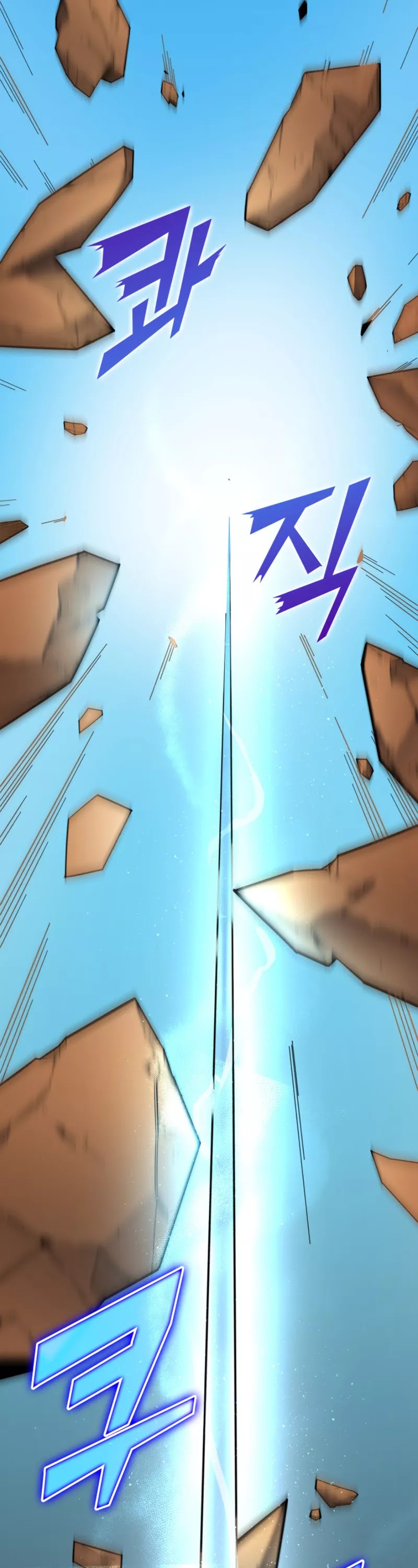The Great Mage Returns After 4000 Years Chapter 7 page 40 - Chapter 7