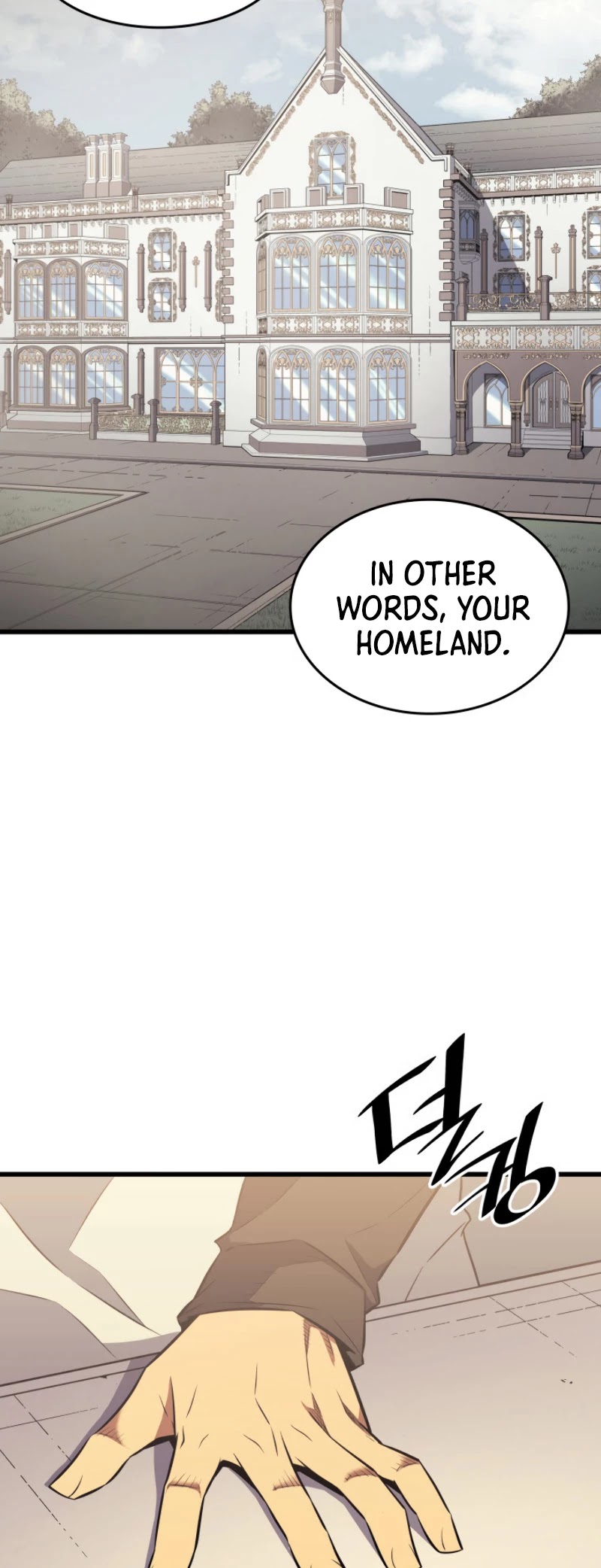 The Great Mage Returns After 4000 Years Chapter 70 page 12 - Chapter 70