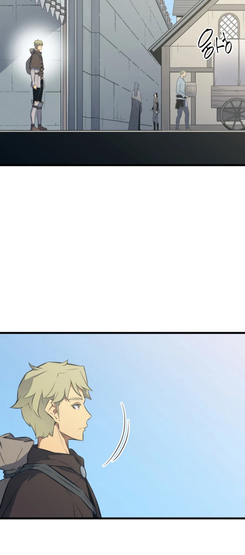 The Great Mage Returns After 4000 Years Chapter 71 page 11 - Chapter 71