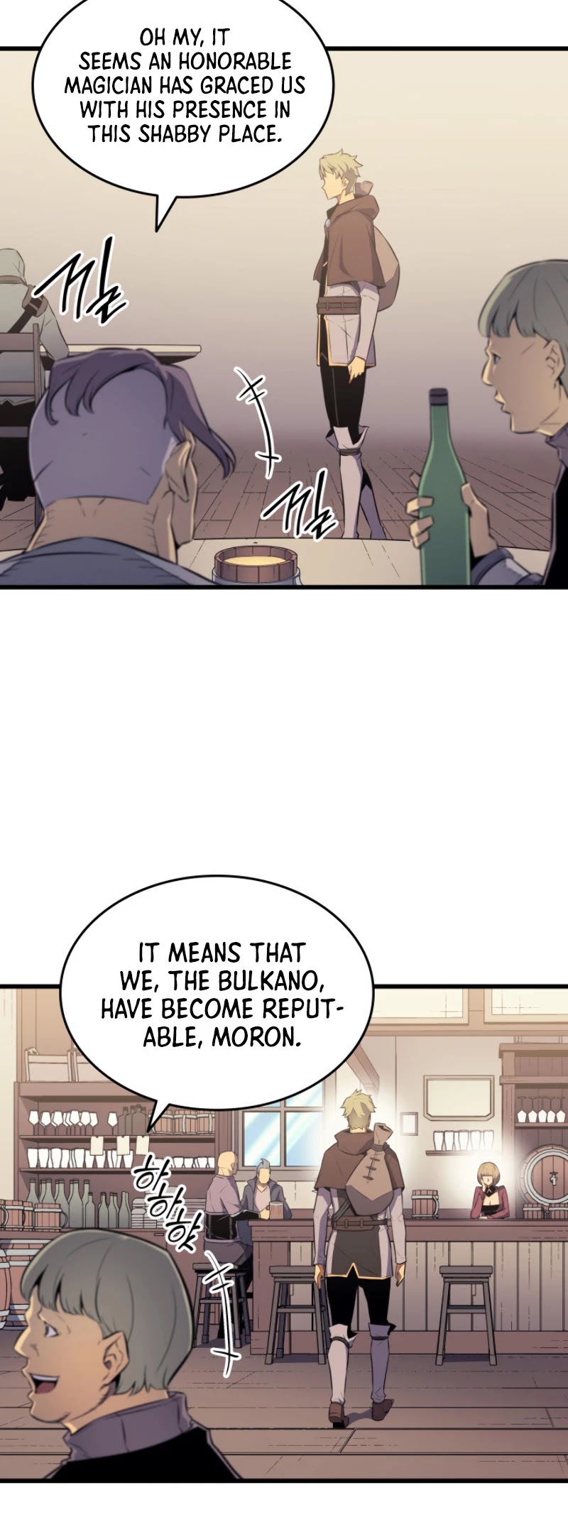 The Great Mage Returns After 4000 Years Chapter 71 page 15 - Chapter 71