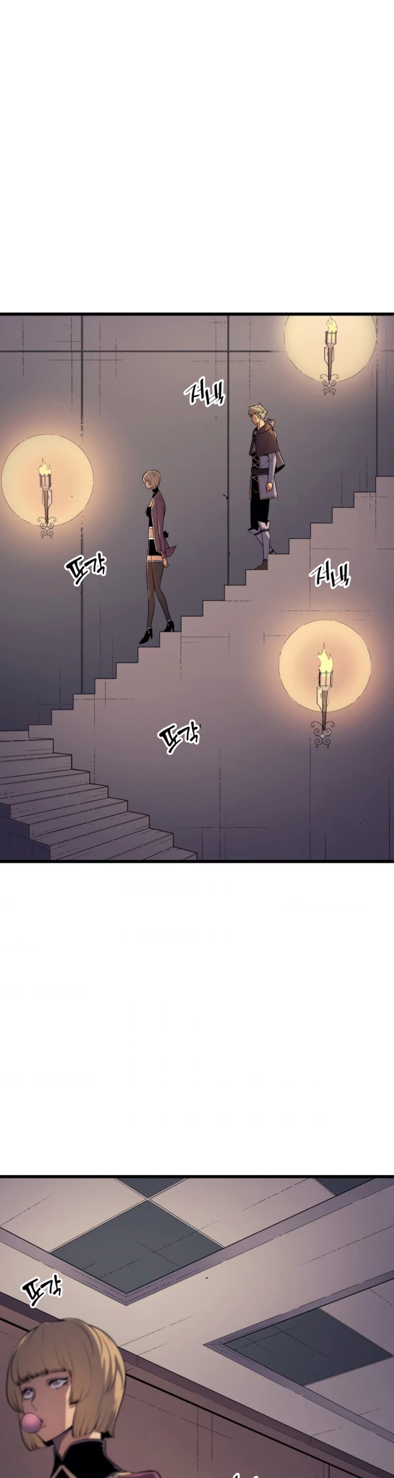 The Great Mage Returns After 4000 Years Chapter 71 page 24 - Chapter 71