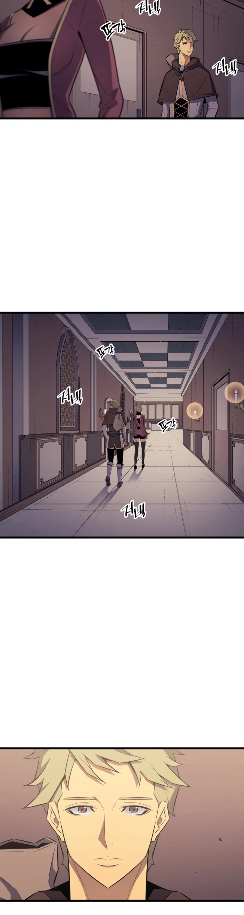 The Great Mage Returns After 4000 Years Chapter 71 page 25 - Chapter 71