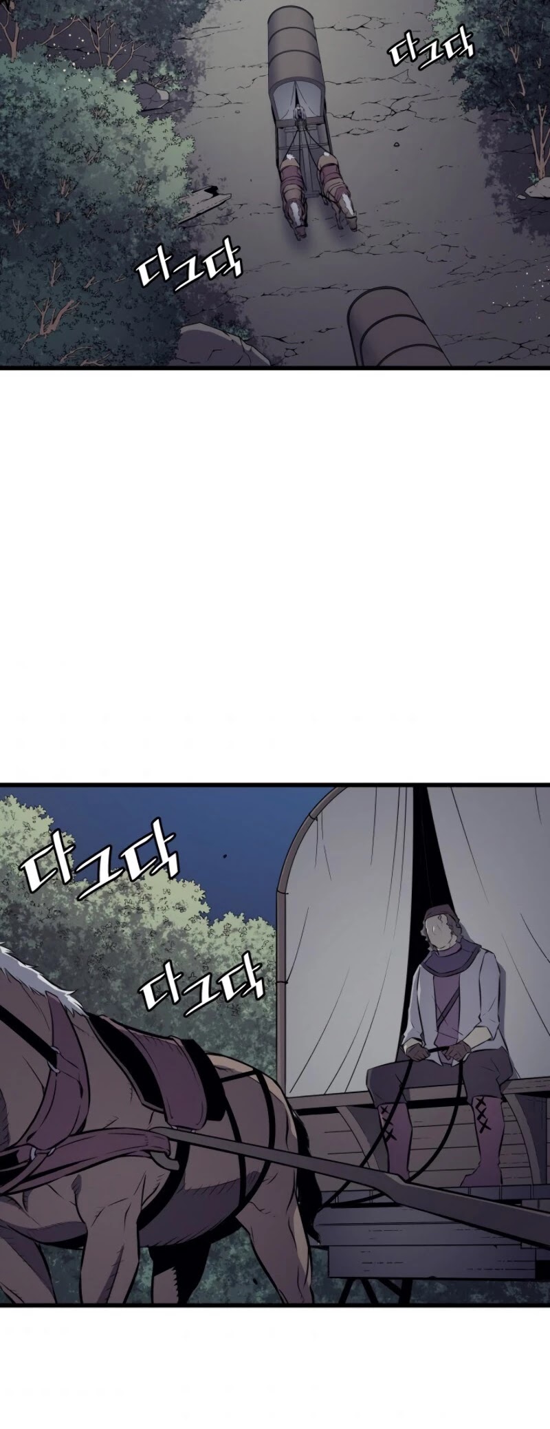 The Great Mage Returns After 4000 Years Chapter 72 page 23 - Chapter 72