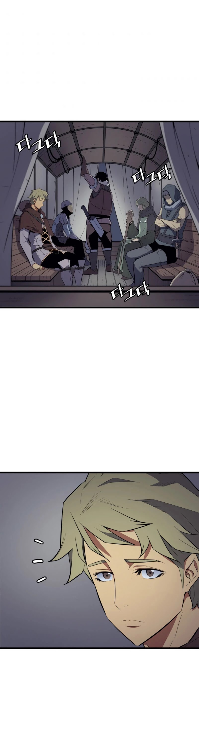 The Great Mage Returns After 4000 Years Chapter 72 page 24 - Chapter 72