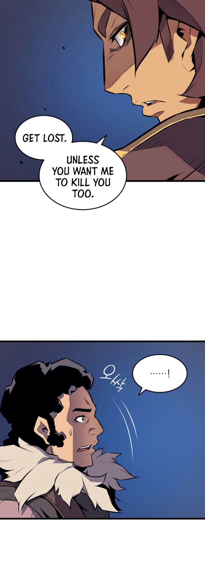 The Great Mage Returns After 4000 Years Chapter 73 page 23 - Chapter 73