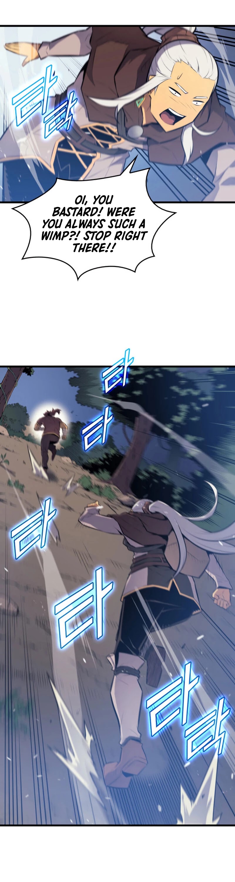 The Great Mage Returns After 4000 Years Chapter 74 page 33 - Chapter 74