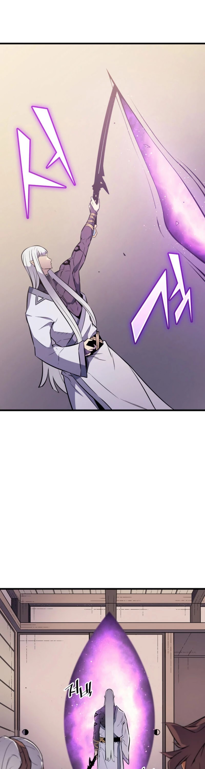 The Great Mage Returns After 4000 Years Chapter 75 page 38 - Chapter 75