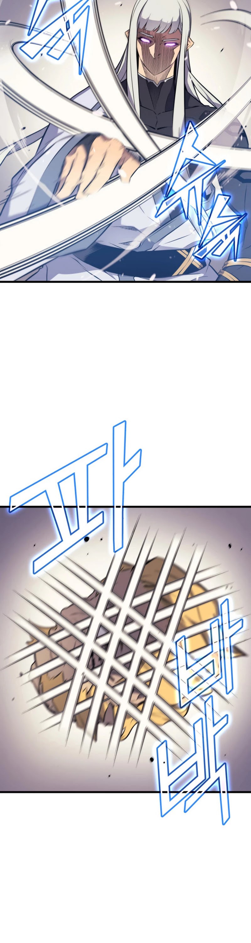 The Great Mage Returns After 4000 Years Chapter 76 page 3 - Chapter 76