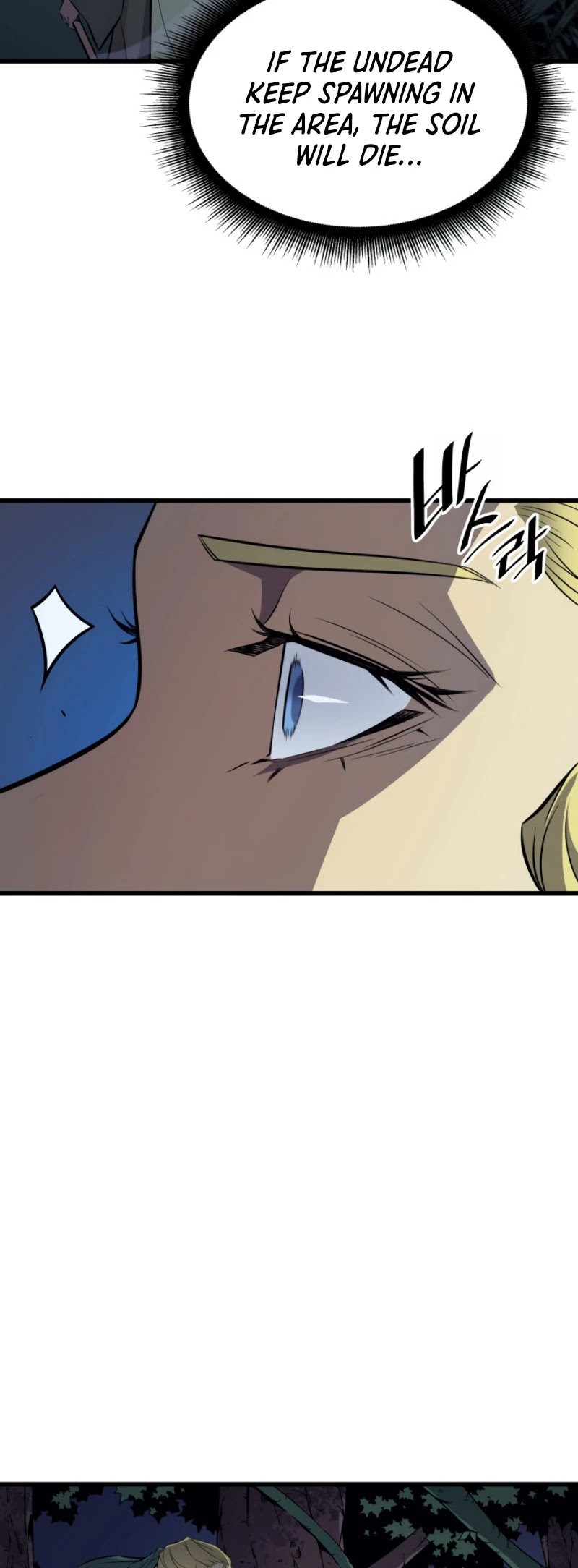 The Great Mage Returns After 4000 Years Chapter 76 page 32 - Chapter 76