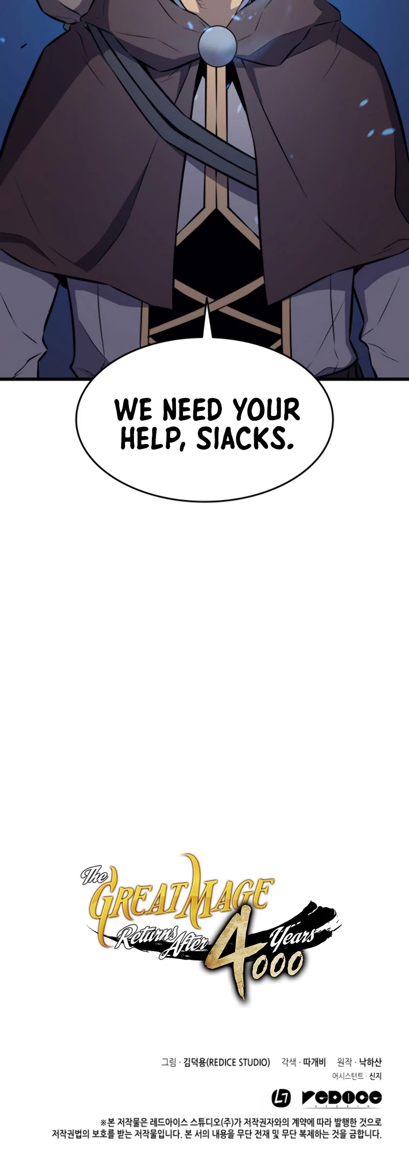 The Great Mage Returns After 4000 Years Chapter 76 page 44 - Chapter 76