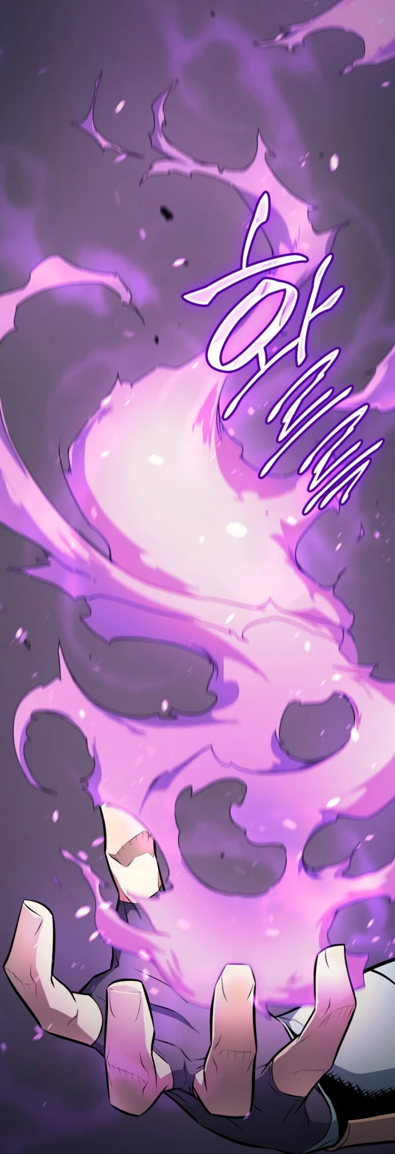 The Great Mage Returns After 4000 Years Chapter 77 page 15 - Chapter 77