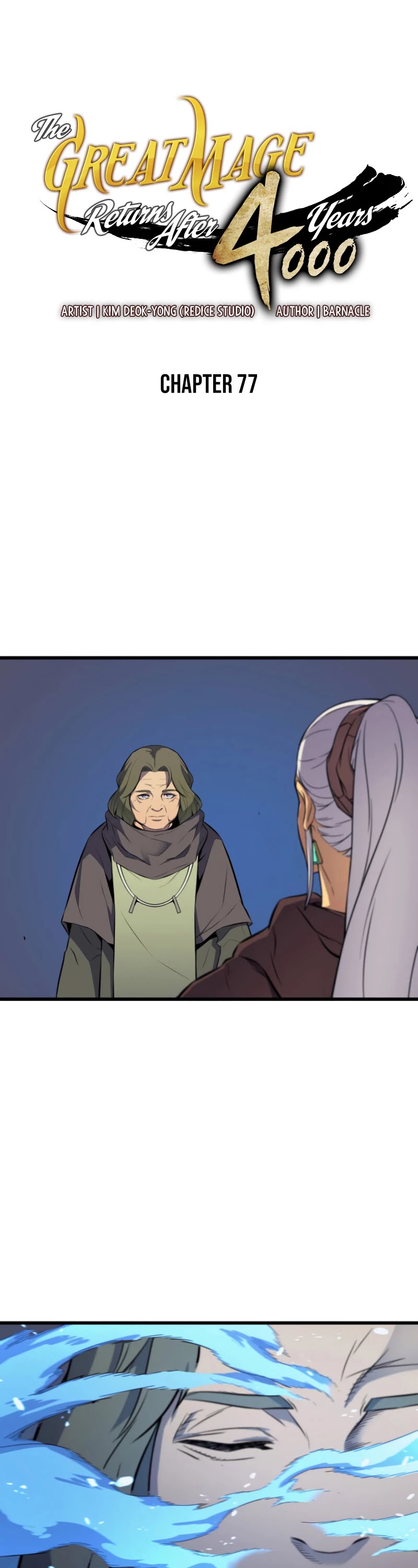 The Great Mage Returns After 4000 Years Chapter 77 page 2 - Chapter 77