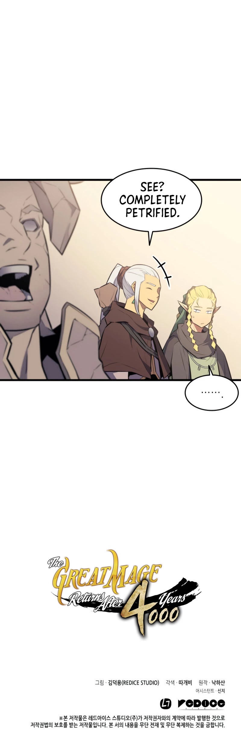 The Great Mage Returns After 4000 Years Chapter 77 page 44 - Chapter 77