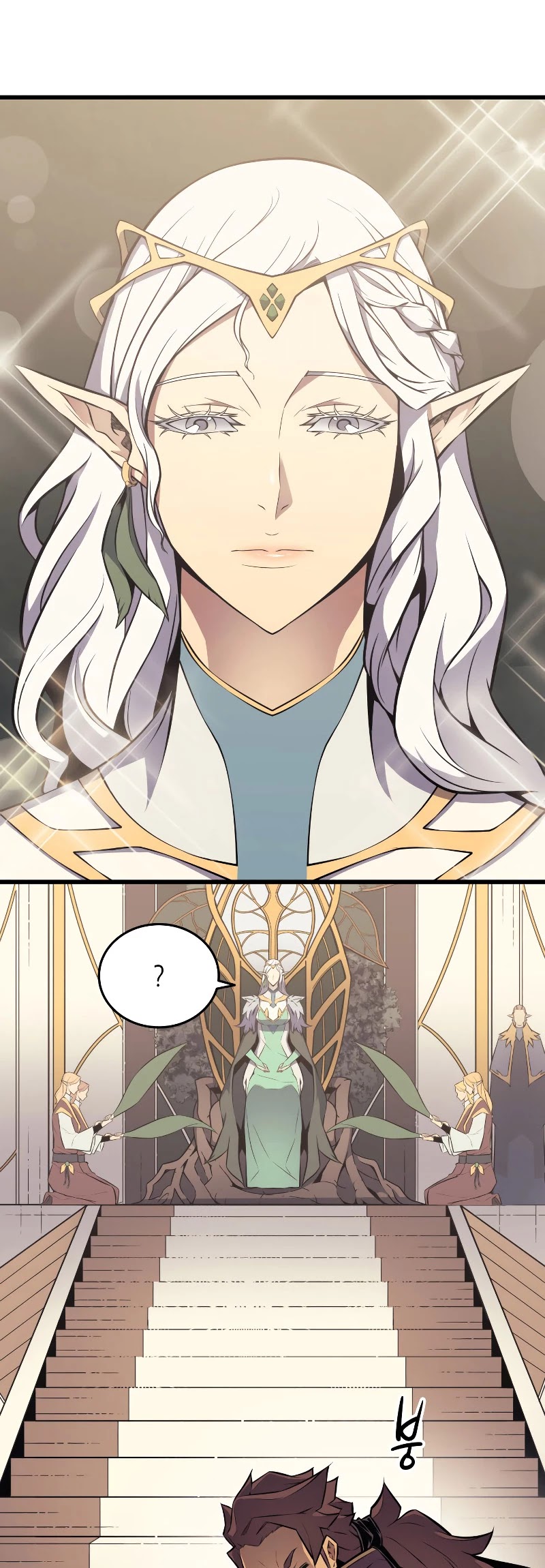 The Great Mage Returns After 4000 Years Chapter 78 page 10 - Chapter 78