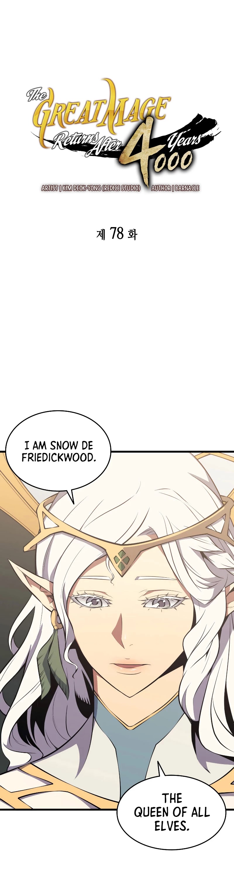 The Great Mage Returns After 4000 Years Chapter 78 page 2 - Chapter 78