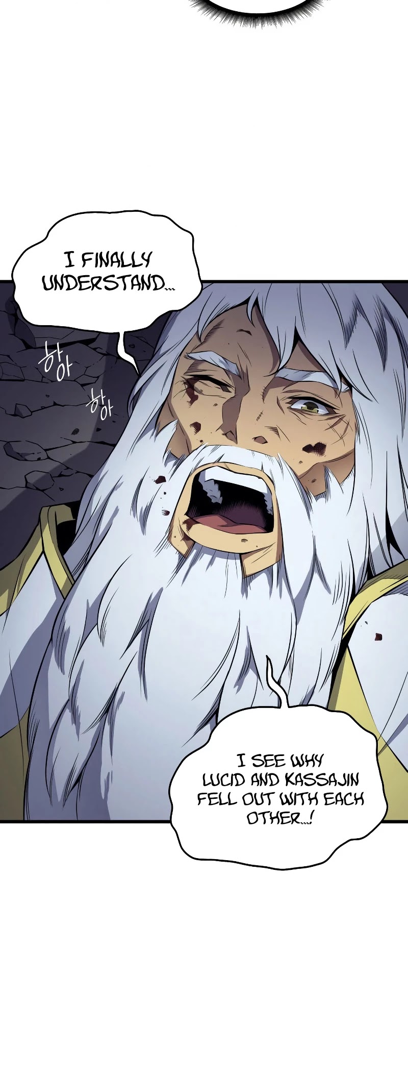 The Great Mage Returns After 4000 Years Chapter 79 page 20 - Chapter 79