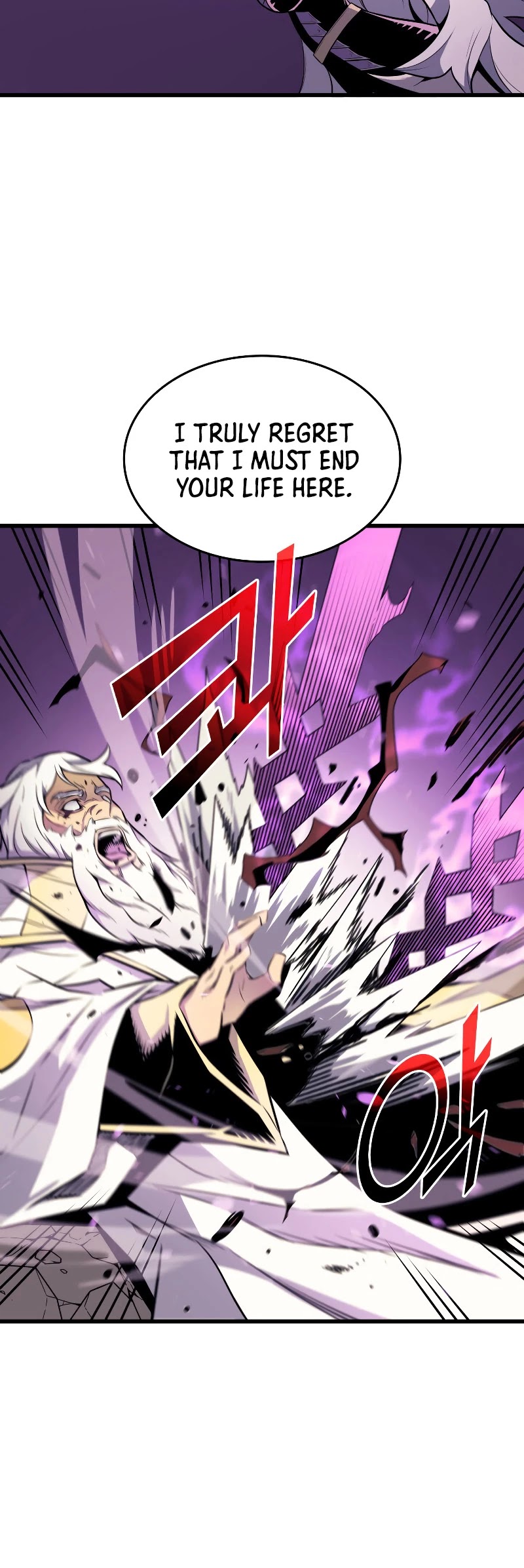 The Great Mage Returns After 4000 Years Chapter 79 page 33 - Chapter 79