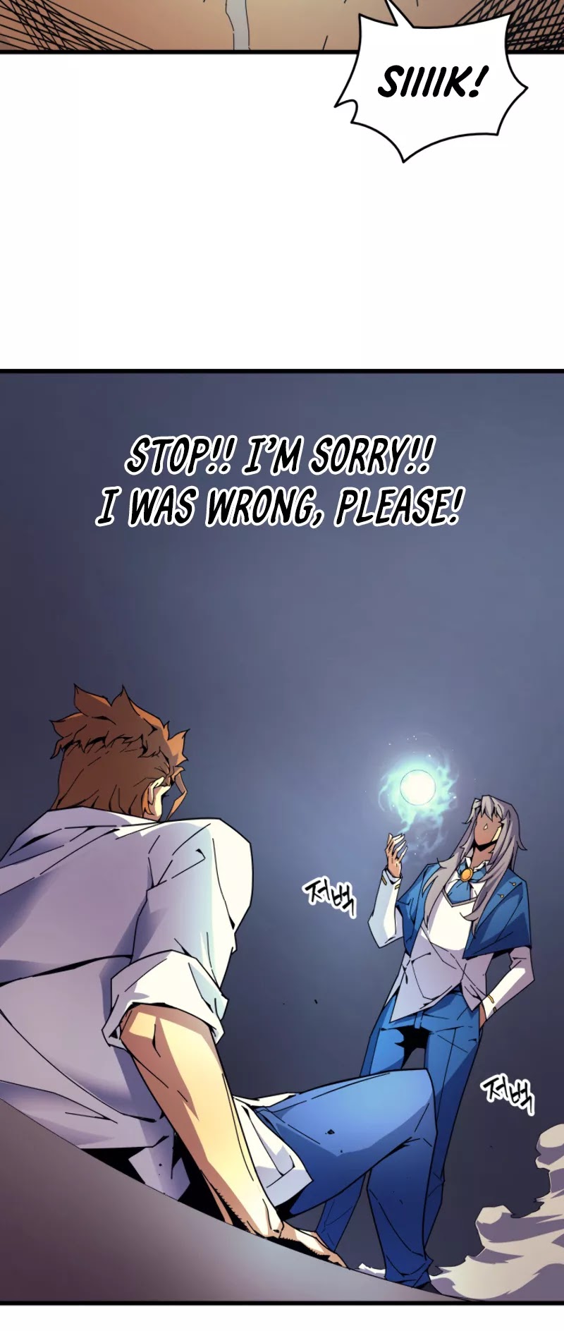 The Great Mage Returns After 4000 Years Chapter 8 page 11 - Chapter 8