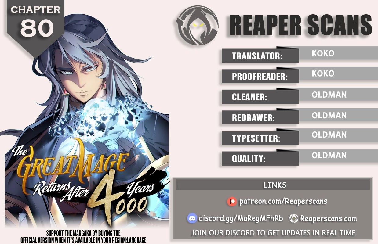 The Great Mage Returns After 4000 Years Chapter 80 thumbnail