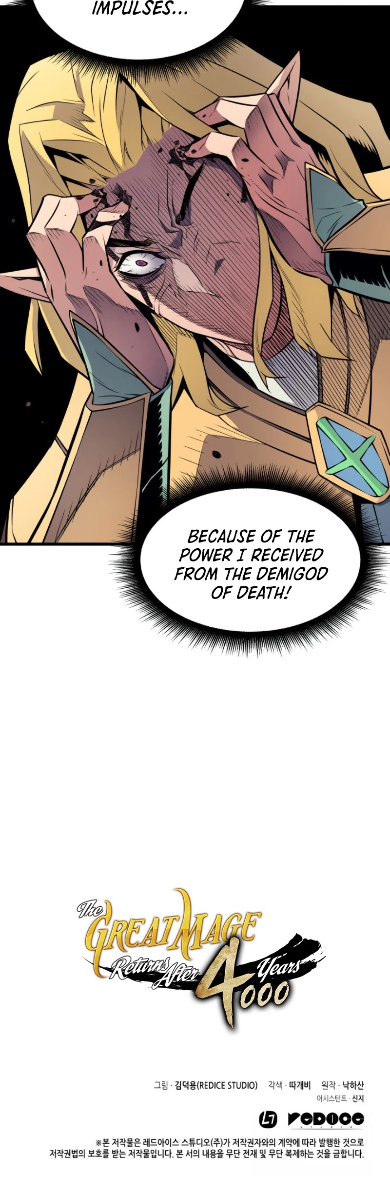 The Great Mage Returns After 4000 Years Chapter 80 page 44 - Chapter 80