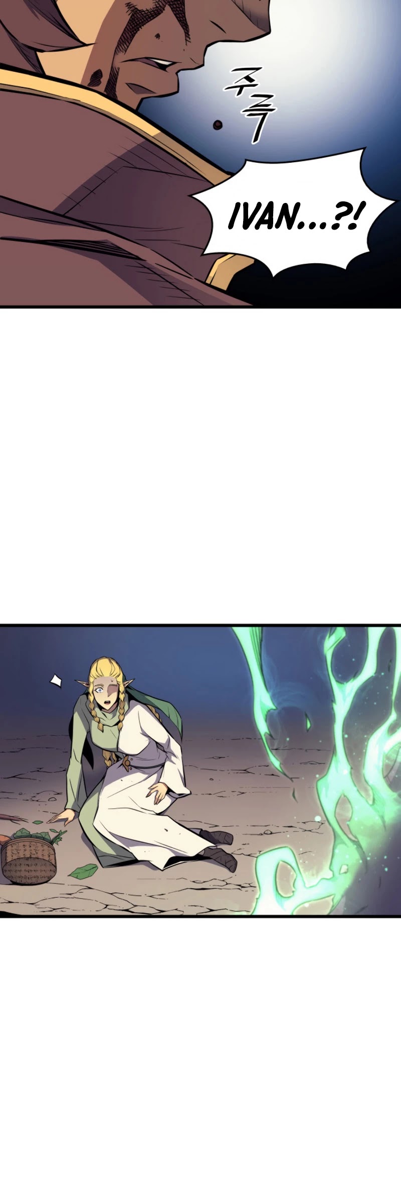 The Great Mage Returns After 4000 Years Chapter 81 page 13 - Chapter 81