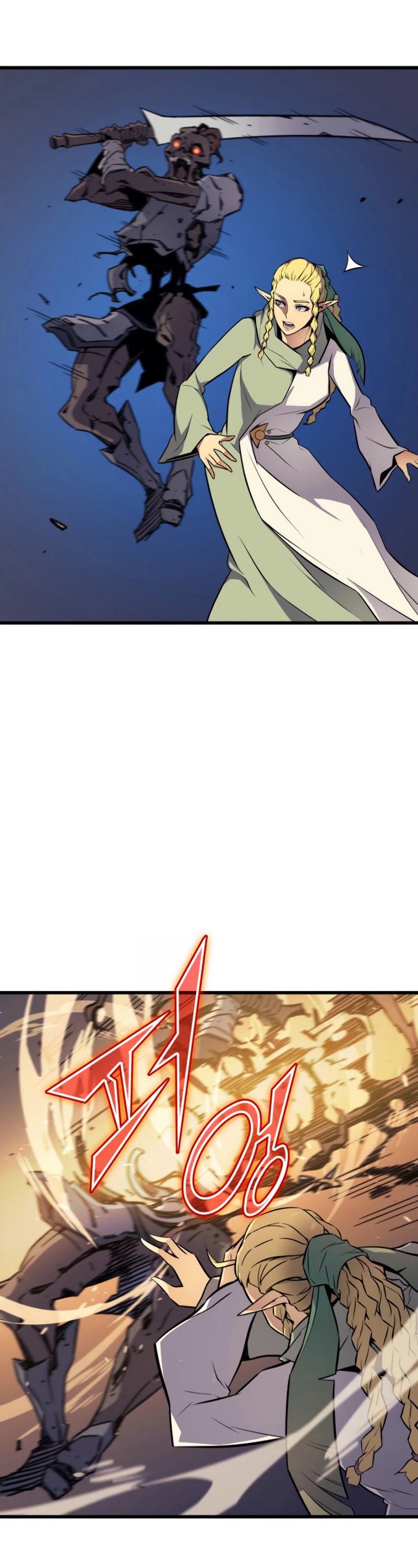 The Great Mage Returns After 4000 Years Chapter 81 page 27 - Chapter 81