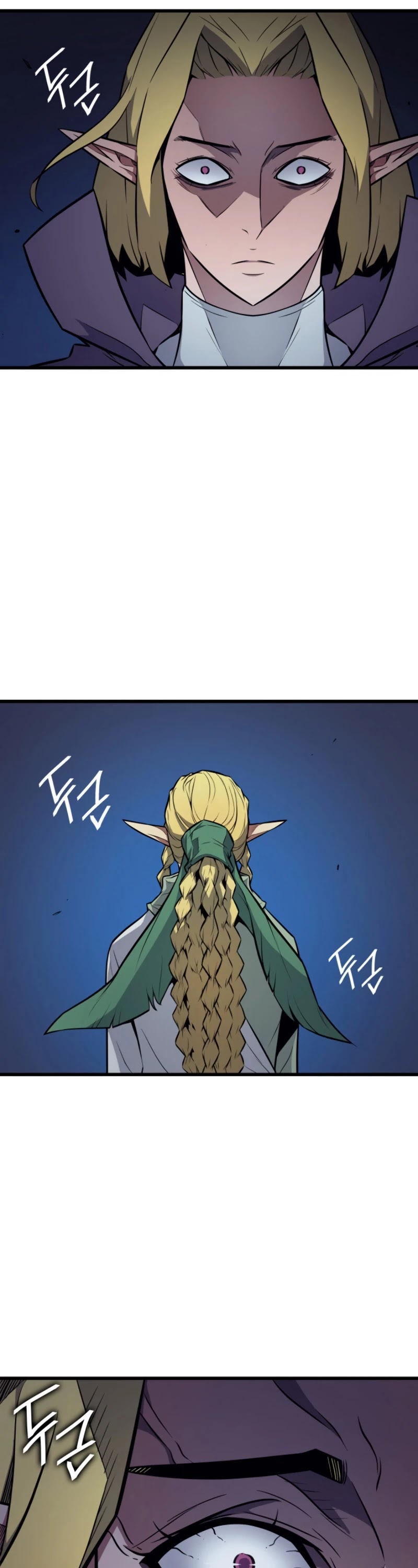 The Great Mage Returns After 4000 Years Chapter 81 page 4 - Chapter 81
