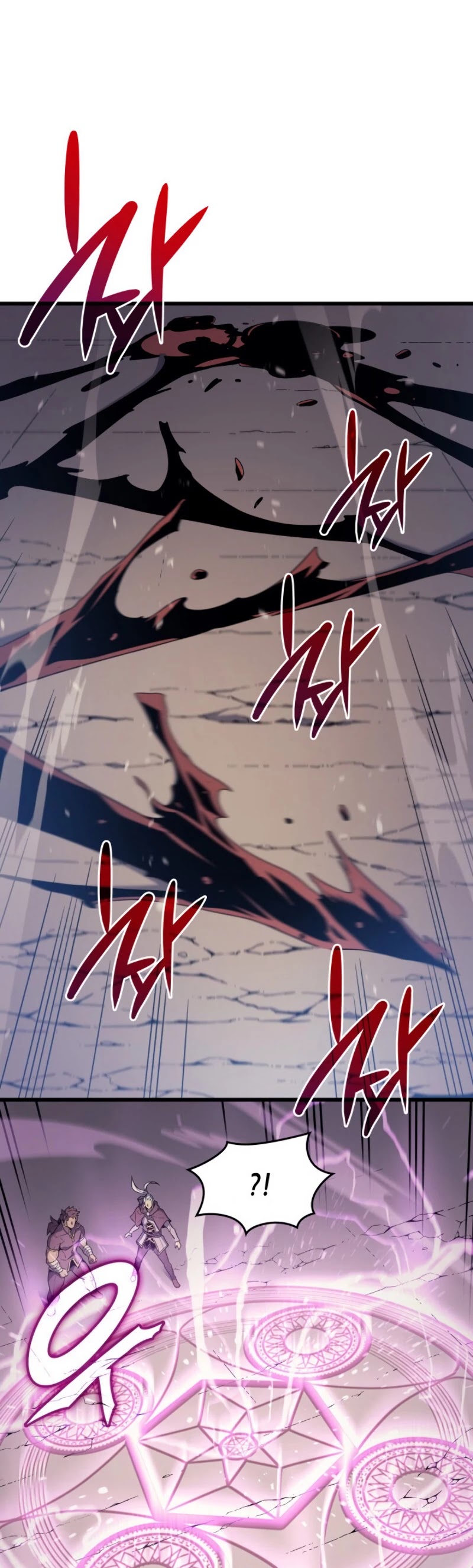 The Great Mage Returns After 4000 Years Chapter 81 page 44 - Chapter 81