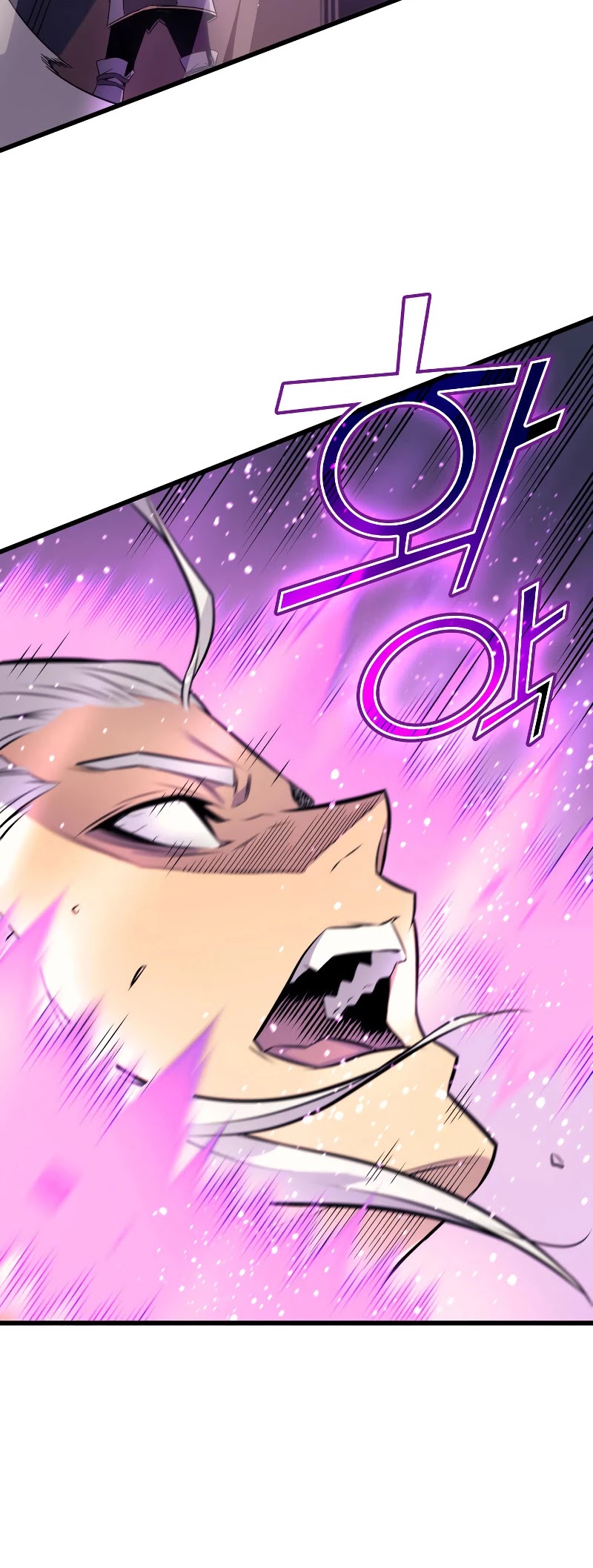 The Great Mage Returns After 4000 Years Chapter 82 page 18 - Chapter 82