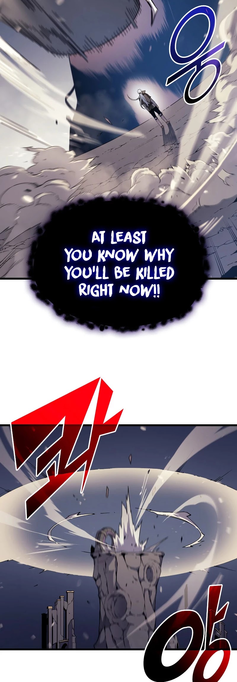 The Great Mage Returns After 4000 Years Chapter 82 page 26 - Chapter 82