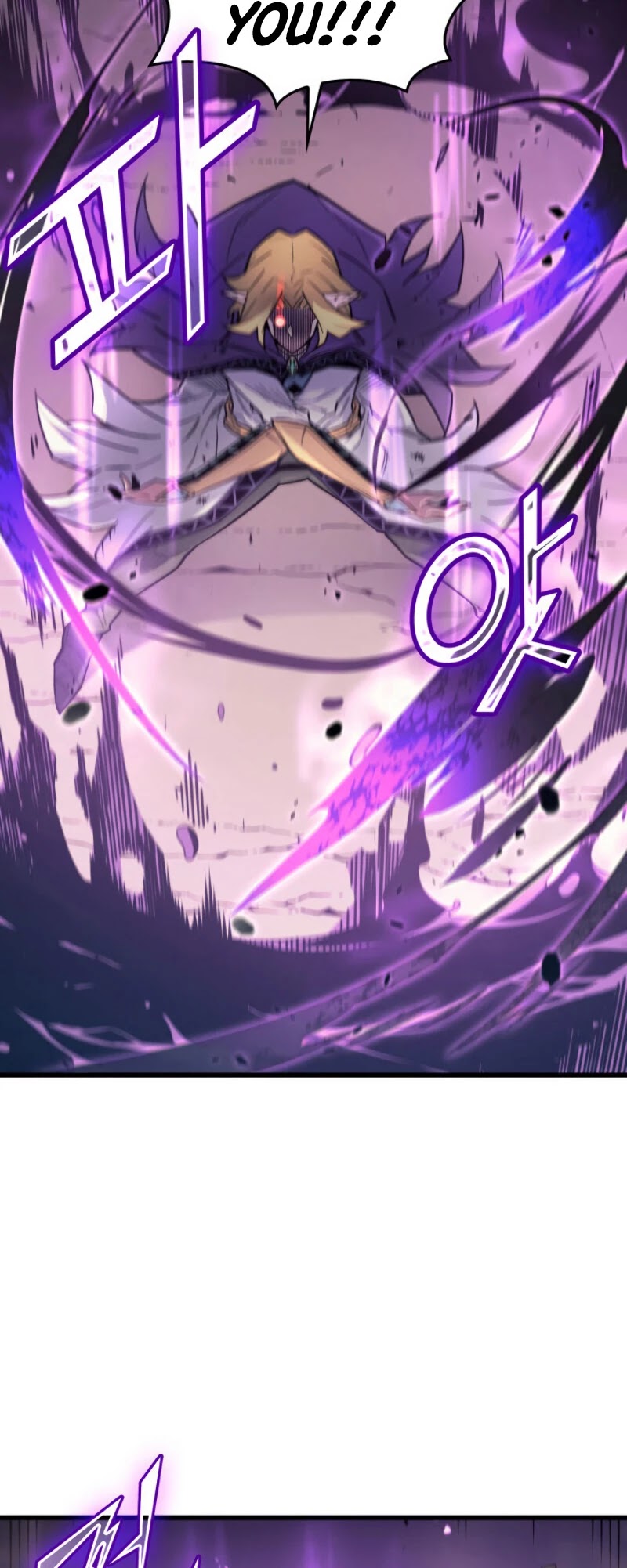 The Great Mage Returns After 4000 Years Chapter 83 page 18 - Chapter 83