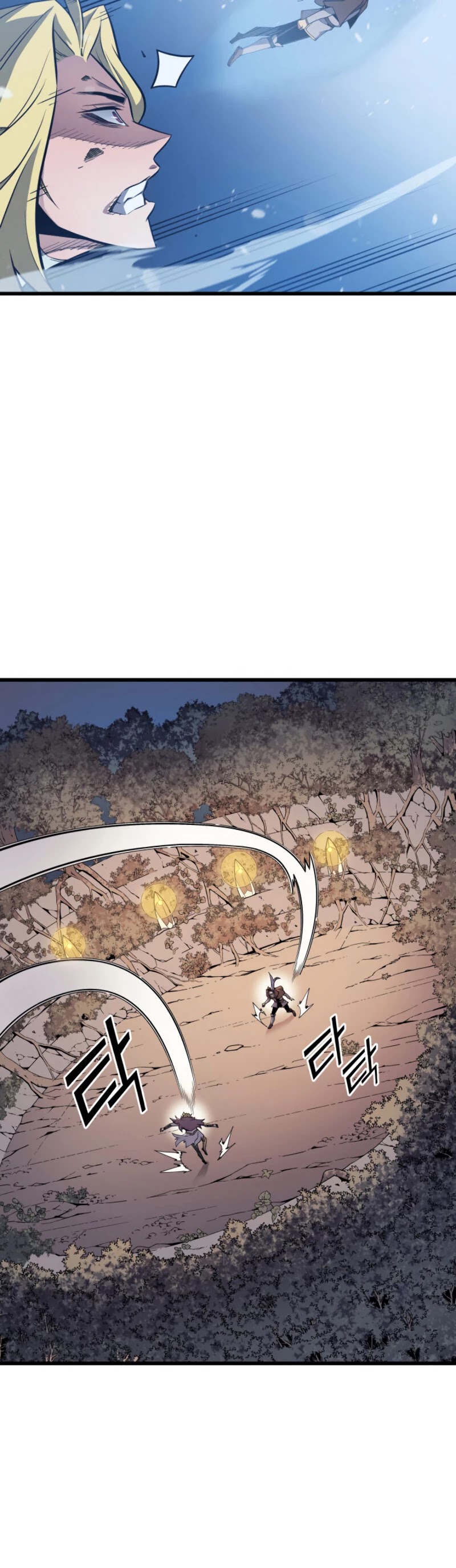 The Great Mage Returns After 4000 Years Chapter 83 page 32 - Chapter 83