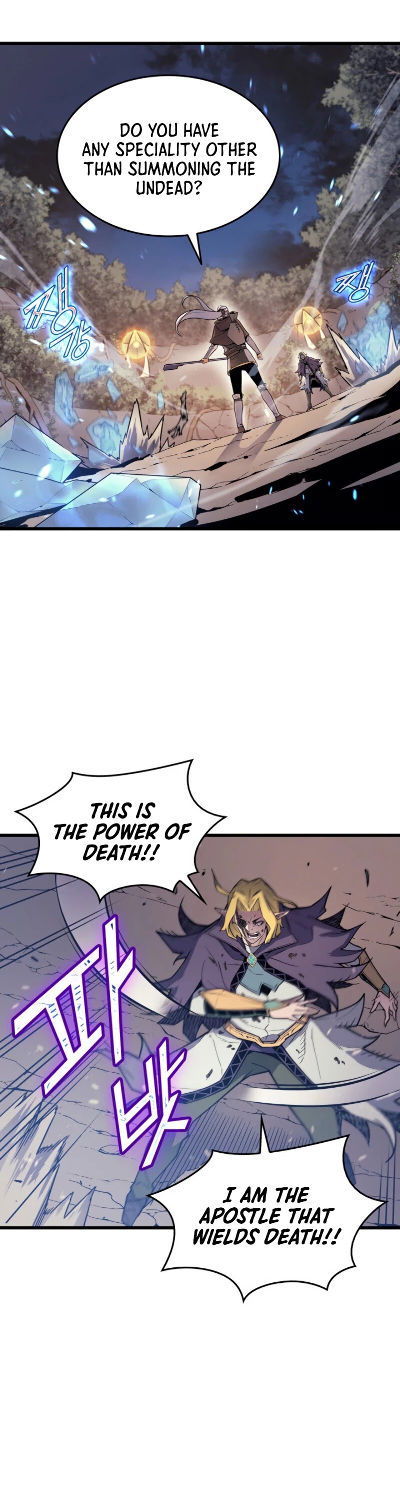 The Great Mage Returns After 4000 Years Chapter 83 page 41 - Chapter 83