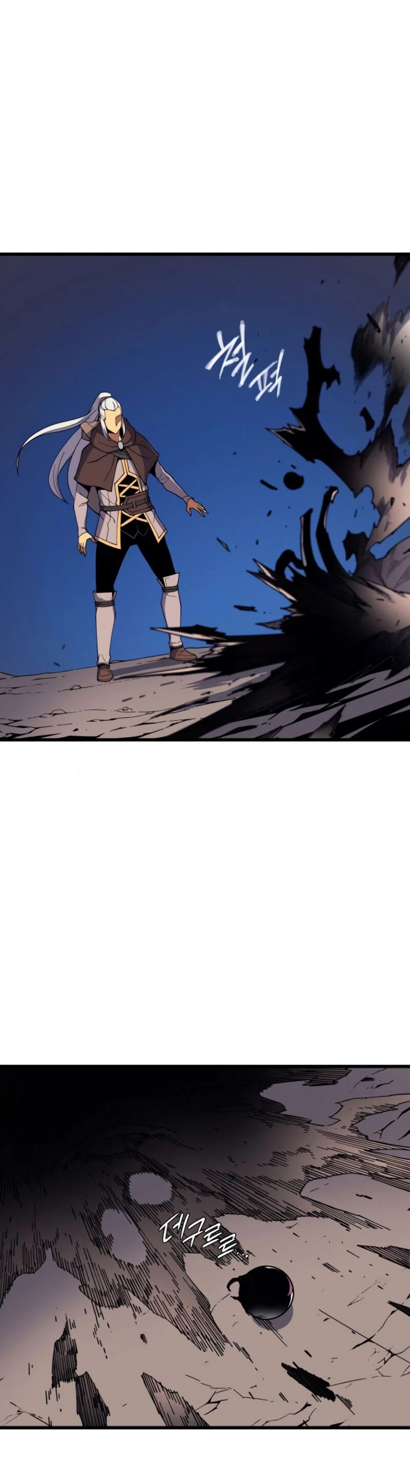 The Great Mage Returns After 4000 Years Chapter 84 page 24 - Chapter 84