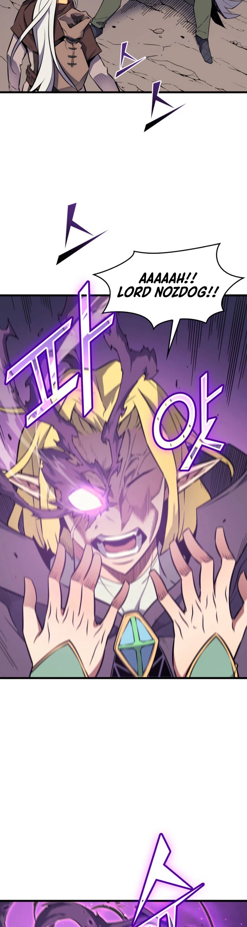 The Great Mage Returns After 4000 Years Chapter 84 page 3 - Chapter 84