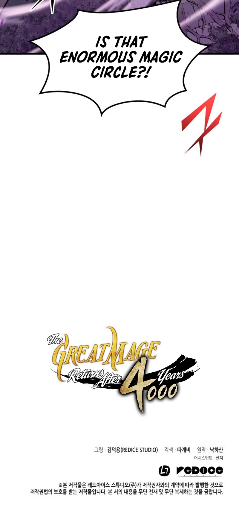 The Great Mage Returns After 4000 Years Chapter 84 page 46 - Chapter 84