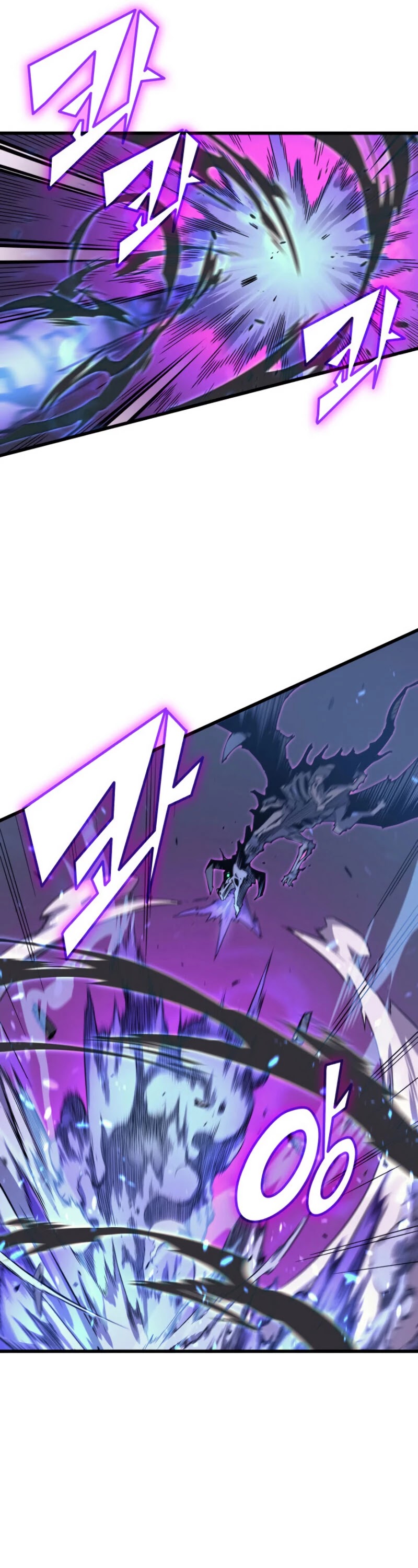 The Great Mage Returns After 4000 Years Chapter 85 page 14 - Chapter 85