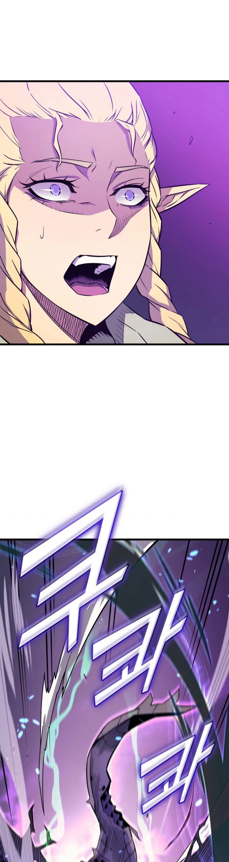 The Great Mage Returns After 4000 Years Chapter 85 page 19 - Chapter 85